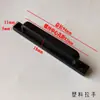 Accesorios para Puerta de Pantalla Plegable sin Rieles Puerta de Pantalla Empujar-Tirar Anticuada Ventana de Pantalla Invisible Piezas de Plástico Manija Metálica para Puerta de Pantalla Bronce Rojo