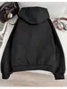 Sudadera con capucha y cremallera de moda y elegante, versátil, adelgazante, para mujer, nueva temporada Primavera 2025, Unisex, Negro