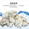 Roca Seca Kilargo de EE. UU. en Lugar de Roca Viva para Paisajismo de Acuarios de Agua Salada No Agresivos Piedra de Coral Natural Piedra Muerta Cultivando Bacterias Otro