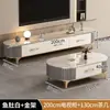 Mesa de café de piedra sinterizada de lujo ligero Combinación de mueble de TV Sala de estar simple Hogar Ovalado Celebridad de Internet Apartamento Pequeño Mueble de TV