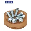 Parafuso sextavado com arruela m5m6m8m10m12 classe 8.8 galvanizado cabeça sextavada externa com flange GB5787 azul e branco