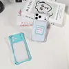 Funda de teléfono con cordón de cuatro esquinas adecuada para Apple 17 Pro Max, carcasa rígida iPhone 16, nuevo modelo transfronterizo, venta al por mayor más vendida