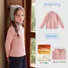 Suéter Jerry para Bebês Meninas 2026 Outono Novo Estilo Crianças Maiores Camada Base Malha Quente Roupas de Inverno para Bebês
