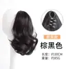Pinza de Gancho para Peluca de Cola de Caballo Caliente Flor de Peral Cabello Rizado Cola de Caballo Corta para Mujer Cabello Artificial Natural Recogido Cola de Caballo Alta Micro-Rizo Se Puede Atar