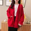 Cardigan de Punto Grueso Estilo Coreano Otoño e Invierno Nuevo Color Sólido Holgado Viento Perezoso Suéter Trenzado Abrigo para Mujer