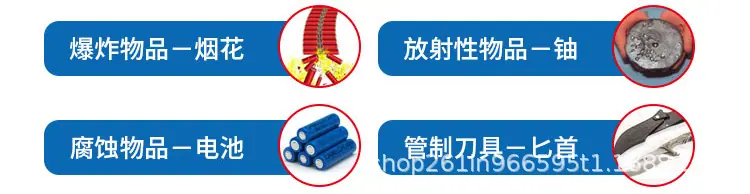 快递详情_10.jpg