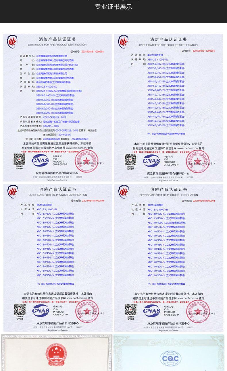 详情页_04.jpg