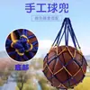 Bolsa de Malla Gruesa para Baloncesto, Bolsa de Almacenamiento de Gran Capacidad para Voleibol y Fútbol