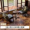 Sillón de sofá de tela, madera maciza, individual, doble, de tres plazas, para sala de estar, casa de huéspedes, habitación de hotel, apartamento, casa de alquiler, estilo vintage