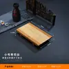 Plato de Madera de Bambú Estilo Japonés Creativo Plato para Sushi Plato para Platos Utensilios de Cocina Tabla de Sushi Bandeja para Servir Sashimi Madera Maciza Rectangular