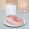 Dispensador de Agua para Mascotas al por Mayor Comida para Gatos Alimentador Automático de Agua para Gatos Set Alimentador para Perros de 3.8L Dispensador de Agua para Gatos