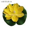 Venda Direta de Fábrica Lanterna de Rio Lanterna dos Desejos Lanterna d'Água Oração Lanterna de Lótus LDED Lanterna de Lótus Festiva Aniversário Romântico Lanterna Kongming