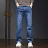 Jeans casual versátil de perna reta solta 2025 novas calças elásticas calças casuais slim-fit de negócios