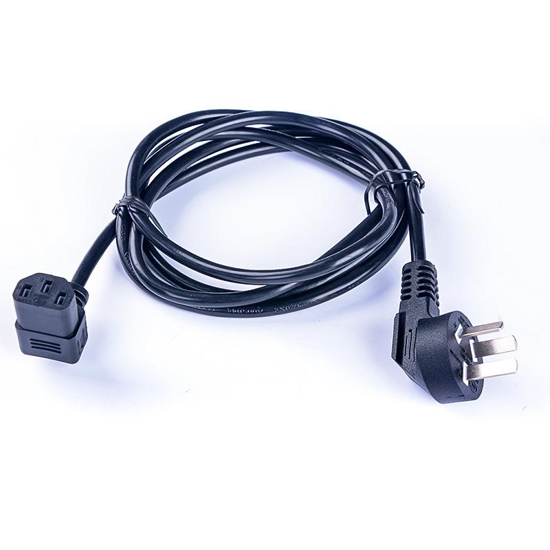 微信图片_20240319111421