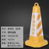 Cono Reflectante Triángulo Personalizado de Caucho 70cm Cono Triángulo No Estacionar Prohibido Estacionar Cubo para Helado Cono Cuadrado de Plástico PU