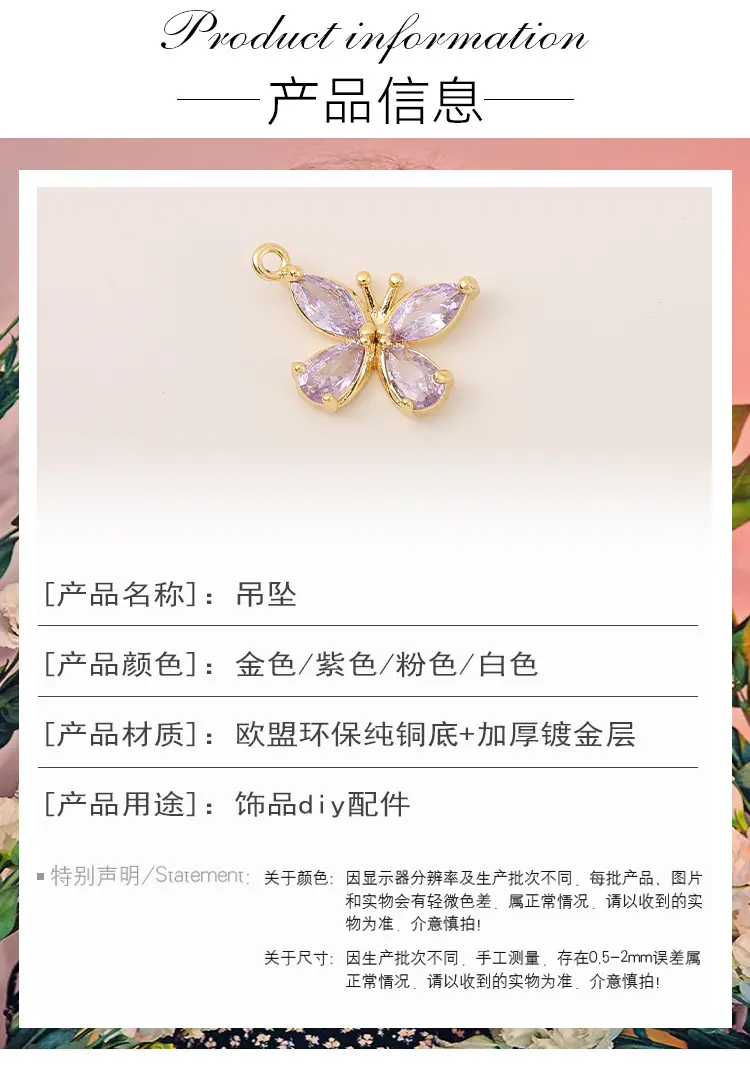 MYYX00433