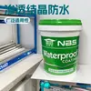 Recubrimiento Impermeabilizante Cristalino Permeable a Base de Cemento, Marca Jiaoyang, Amplia Gama de Aplicaciones, Fácil de Aplicar