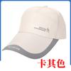Chapéu de Aba Reta da Moda Chapéu de Verão para Esportes ao Ar Livre Chapéu de Sol Proteção Solar Boné de Baseball de Tela Chapéu de Pesca Chapéu de Sol