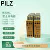 Relé de Segurança Pilz Pnoz X7 X5 Pze X4 X4P P Novo em Estoque, Preço Negociável