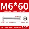 Tornillos de Acero Inoxidable 304 con Cabeza Plana Grande, Tornillos Mecánicos Phillips, Pernos Roscados M2M4M5M6M8 Phillips