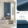 Cortinas Blackout Estilo Francés Crema para Dormitorio, Lujo Ligero Moderno Minimalista Sala de Estar, Balcón, Cortinas de Tela Modelo Nuevo 2026 para Ventanas de Mirador