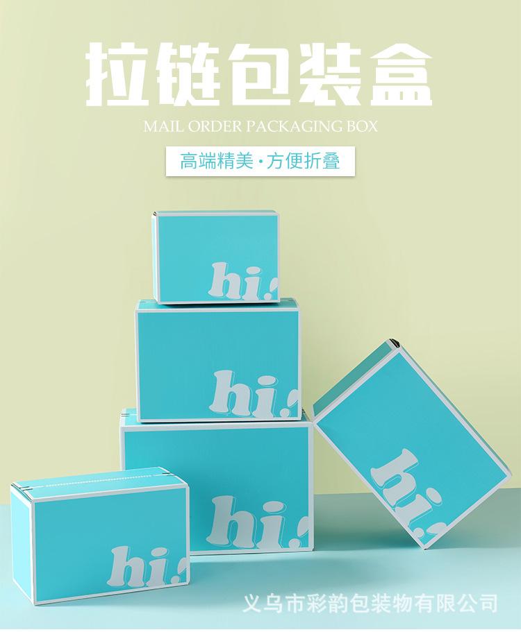 详情_01.jpg