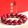 Pulseira de Cinábrio de Alto Teor, Pulseira Genuína de Contas de Areia Dourada Roxa para o Ano de Nascimento, Pulseira Redonda de Contas de Círculo Único para Inauguração de Casa Venda por Atacado