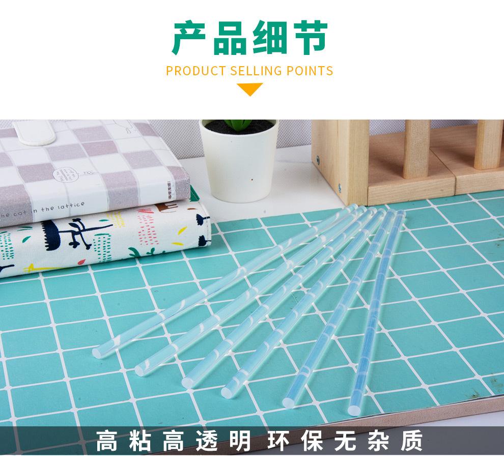 透明_17.jpg