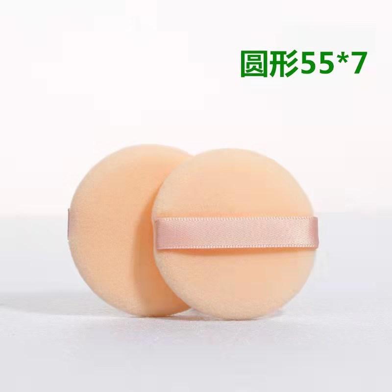 微信图片_20210225133725