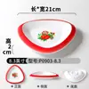 Vajilla de melamina Xiangyuan, plato comercial retro, plato de olla caliente para restaurante, plato de sopa de porcelana de imitación, plato frío de forma especial