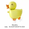 Celebridad de Internet Caricatura de Pie con Ruedas, Juguete Animal de Globo Caminante, Decoración de Cumpleaños para Niños Puesto de Evento Regalo