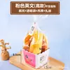 Bolsa de Embalaje para Pan Tostado Horneado Borde Enrollado Fresco Horneado Vitalidad Grande 450g 250 Rebanadas de Tostada Bolsa con Cierre Hermético Venta al Por Mayor