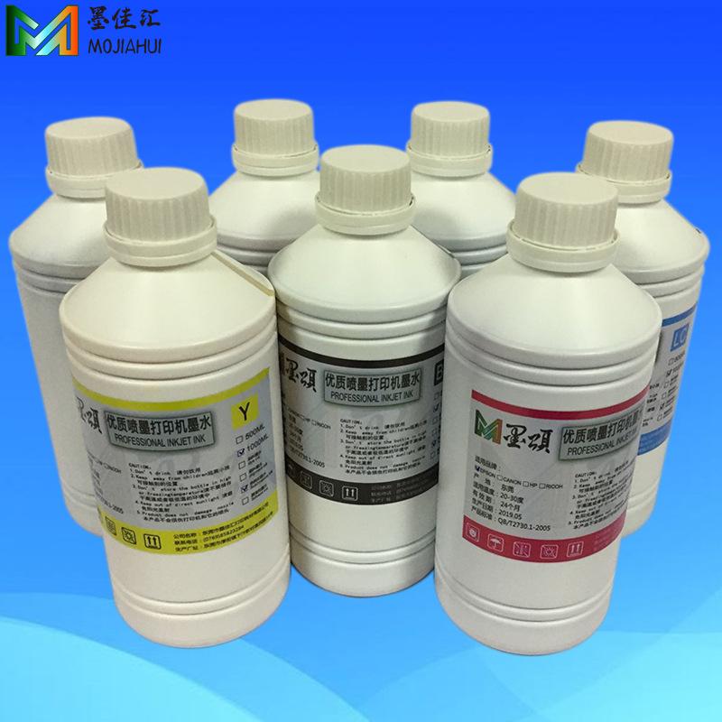 热转印墨水1000ML-7色-12.jpg