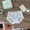 Calcinha Máscara Sensação de Gelo Feminina Verão Ultra-fina Sem Costura Renda Cintura Média Respirável Secagem Rápida Sedosa Jovem Menina Shorts Triângulo
