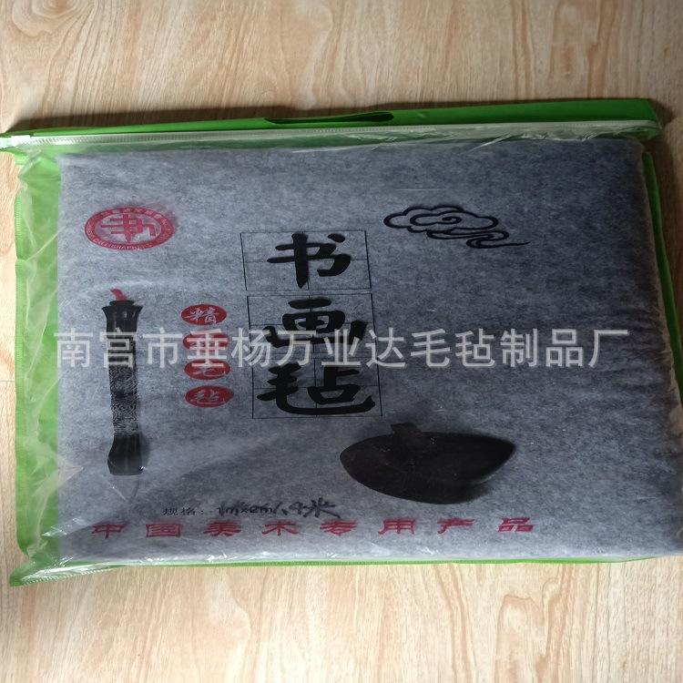 IMG20180810170158.jpg