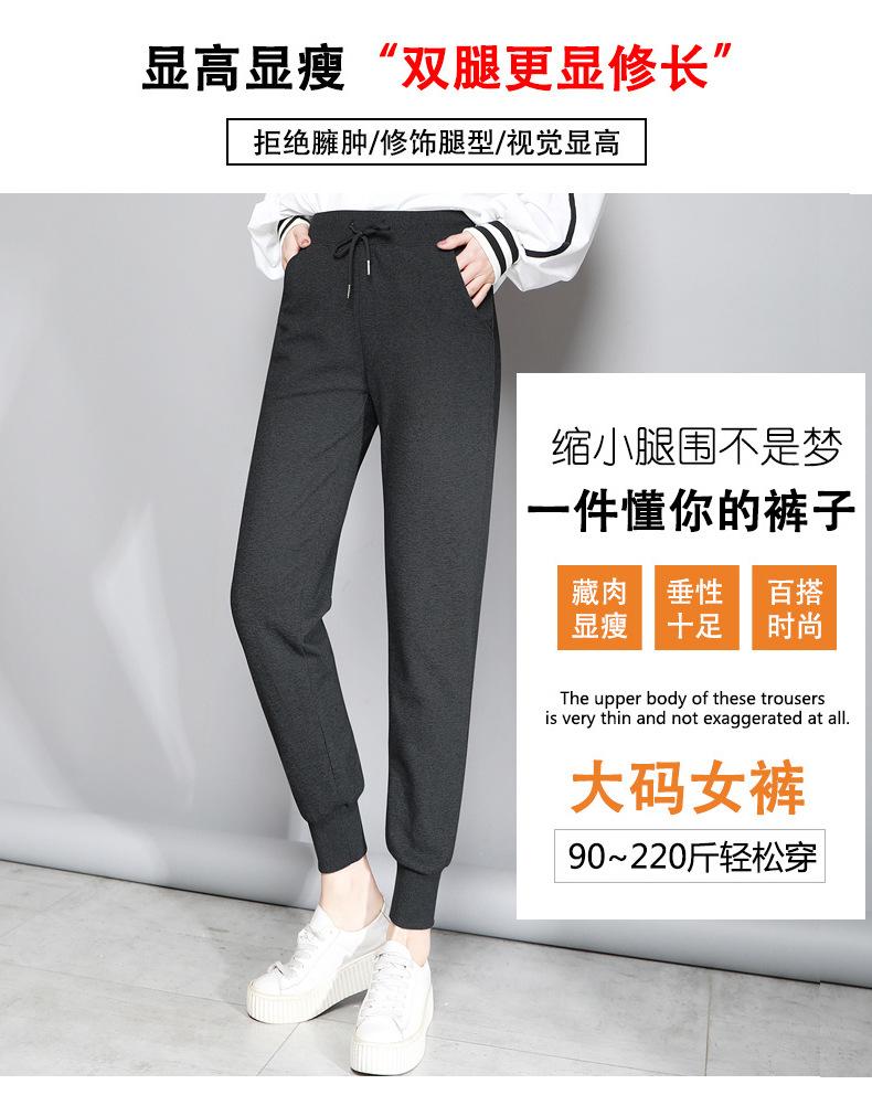 9007羊羔绒款1_01_06