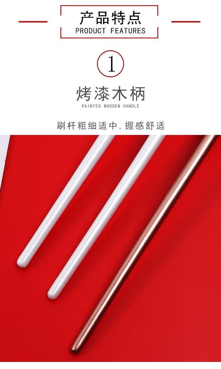 化妆刷 果酸刷 美容院刷子面膜刷