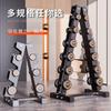 Haltere de Aço Puro Fitness Masculino Casa Ginásio Feminino 30kg Uma Peça Sólida Combinação de terno de halteres