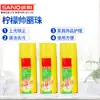 Sanhe Lemon Shuailezhu Eletrodoméstico, Instrumento, Couro, Móveis Descontaminação e Polimento Cuidado Spray Cera Fabricante Peça Inteira Atacado