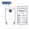 Vaso de whisky Lemeyer, vaso para beber, vaso transparente con burbujas, vaso para leche y jugo, vaso cuadrado, vaso para cerveza