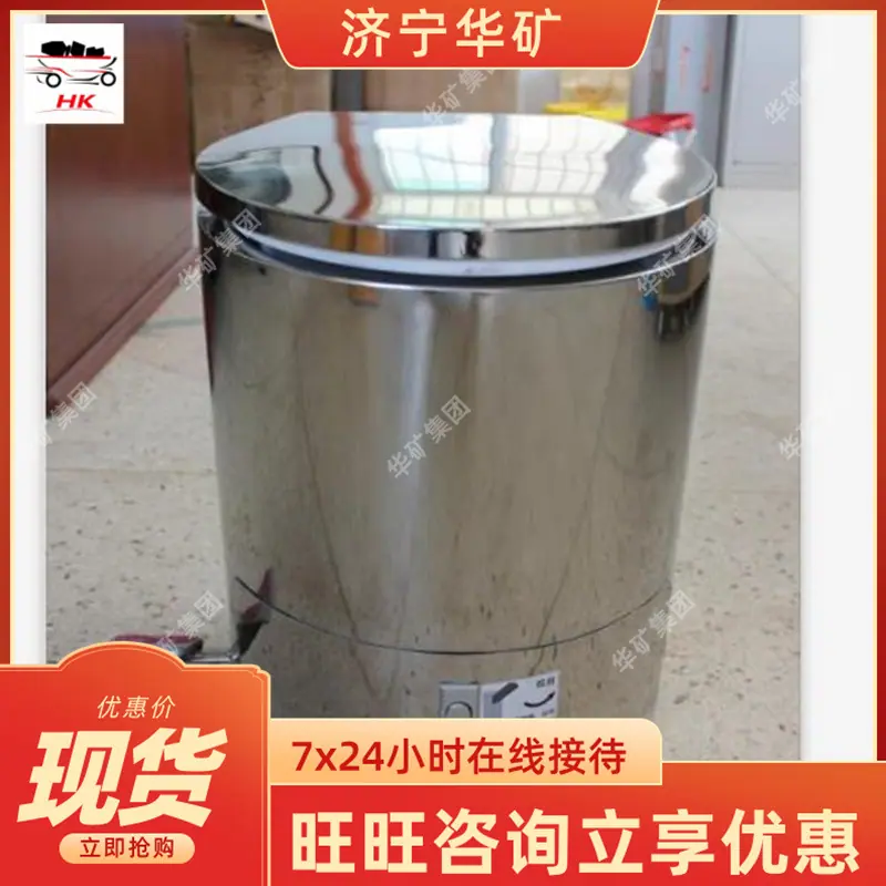 201906260850202607
