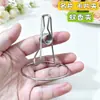Nuevo Soporte para Espiral de Mosquitos Clip para Varilla de Incienso con Base Clip de Incienso para Camping al Aire Libre Clip de Tarjeta Soporte para Espiral de Mosquitos Clip para Espiral de Mosquitos