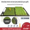 Factory Direct Golf tapete dobrável portátil dobrável swing corte Rod longa e curta grama combinação batendo esteira
