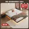 Estrutura de Cama de Ferro Suspensa para Casal 1,8m Minimalista Moderna para Apartamento Pequeno com Estrutura de Ripas e Estrutura de Aço Carbono