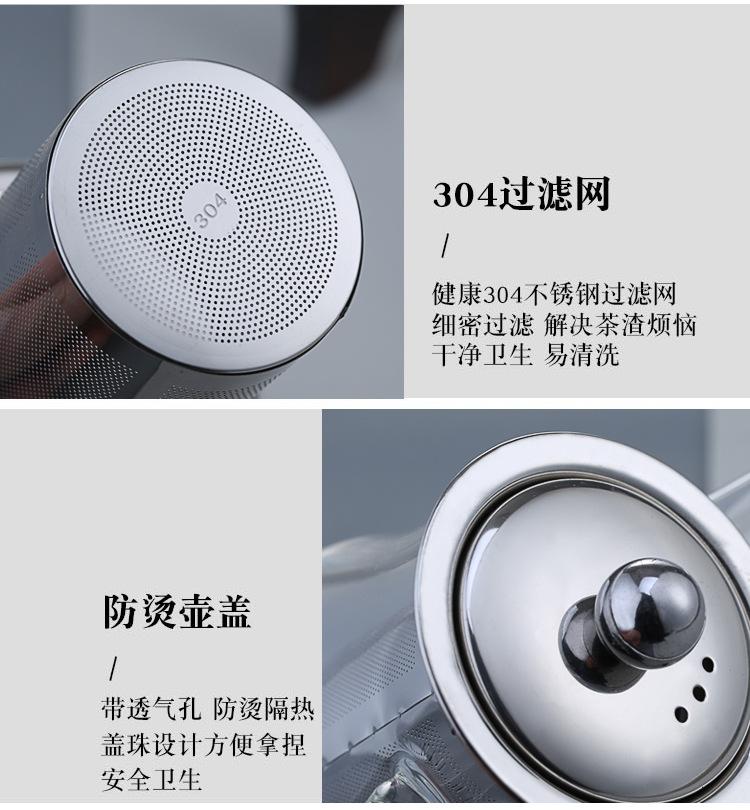 详情_008.jpg