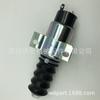 Válvula solenoide 1700-2563 1753-12E6U2B2S1