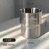 Venta Directa de Fábrica Taza de Café Estilo Americano Espesada de Acero Inoxidable 304 con Tapa y Popote, Taza Portátil Práctica Estilo Outdoor Ins