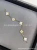Pulsera de Nácar Blanco Natural de Venta Caliente Transfronteriza con Diamantes Grabados con Láser, Joyería Minimalista Versátil de Alta Gama, Venta al por Mayor para Transmisiones en Vivo