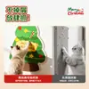 Pegatinas Rascadoras para Gatos con Forma de Árbol de Navidad Combinación de Juguetes para Gatos Resistente a Arañazos y al Desgaste Tabla Rascadora para Gatos Montada en la Pared Artefacto para Afilar Garras Suministros para Mascotas