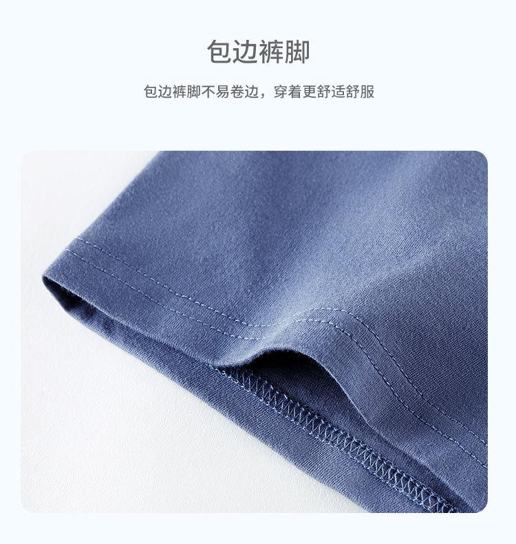 2016详情_11.jpg